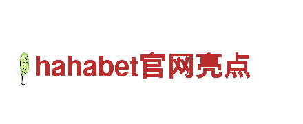 玩转创意行销，选择贝博betball艾弗森，让品牌故事闪耀引人注目！